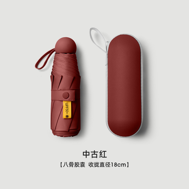 42% off ボーン バンド ボックス - バーガンディ