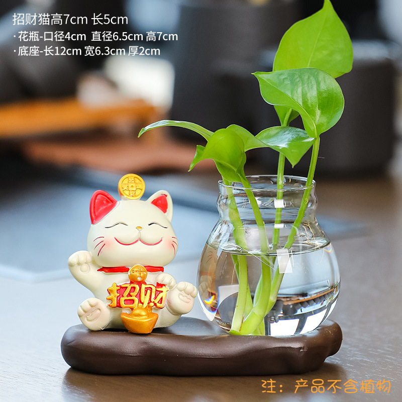 【ラッキー】子猫+陶器ベース+ガラス瓶