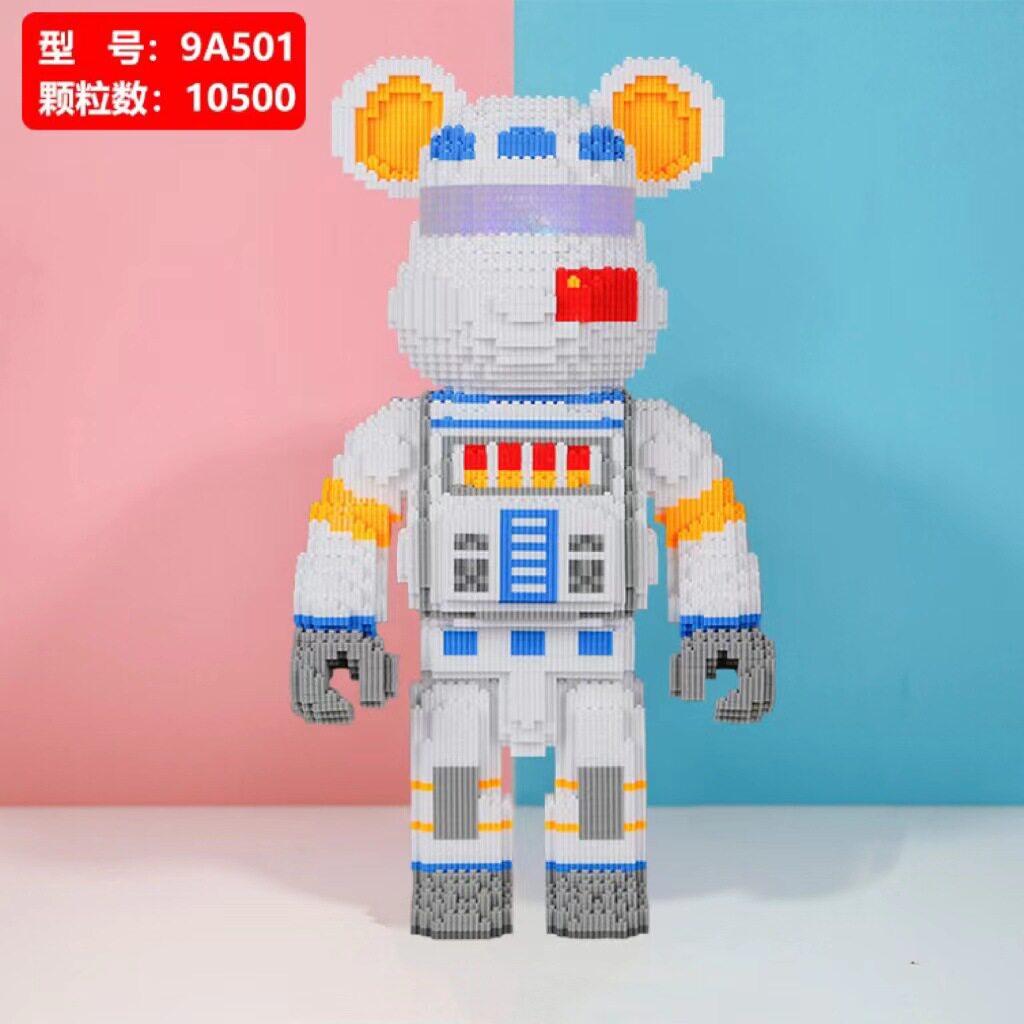 特大航空宇宙暴力クマ