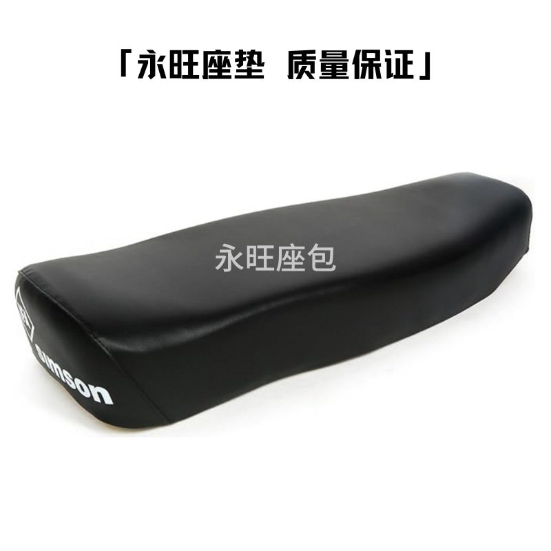 ブラックライトカラー