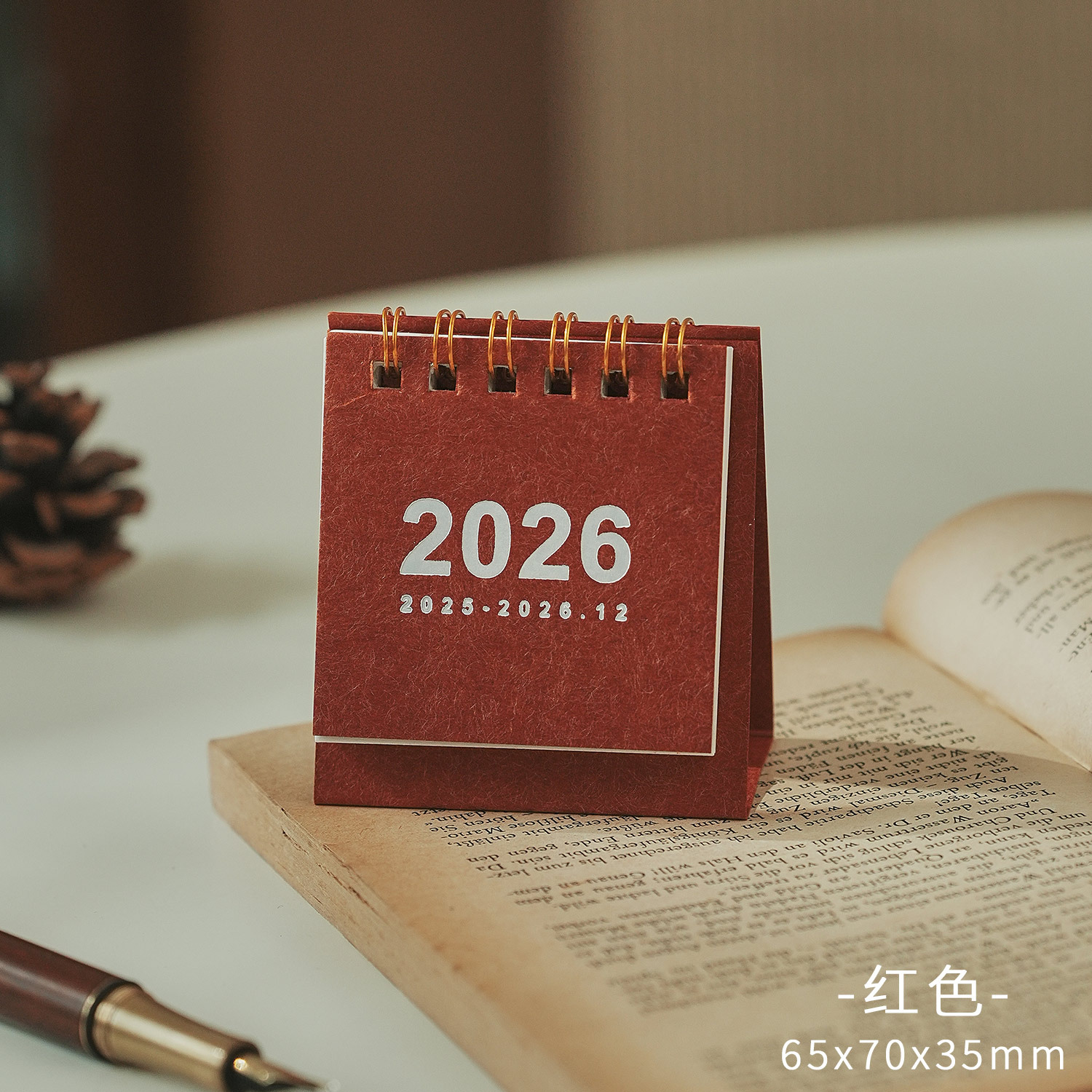 レッド【2025-2026】