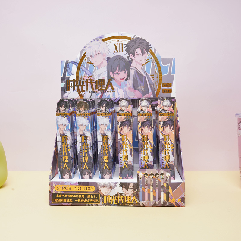 4102 タイムエージェントパッチ ブラインドボックスペン 単品価格