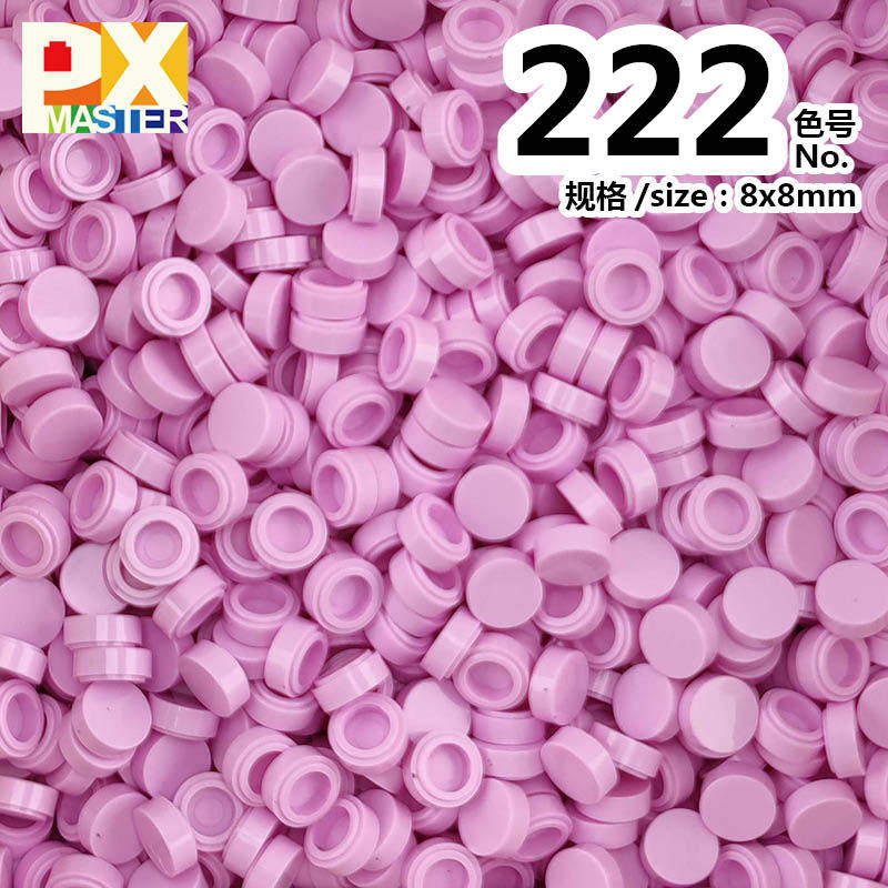 色番号: 222(500グラム)