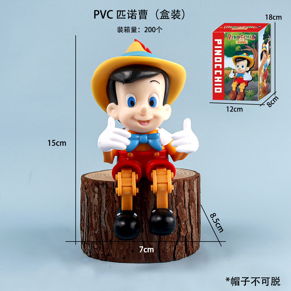 PVCピノキオ小克15CM (箱入り)