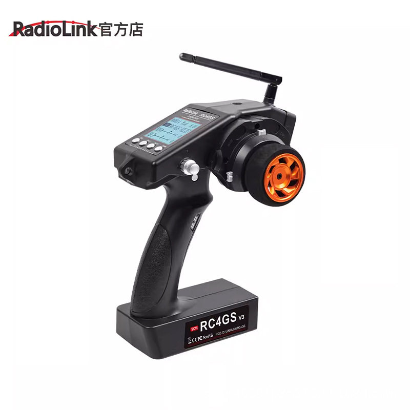 Rc4 gsv3単独リモコン