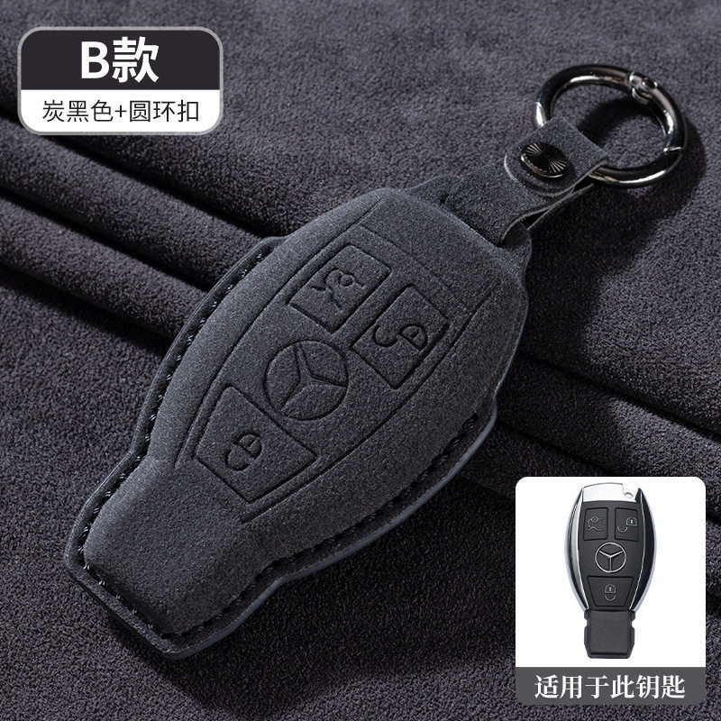 B型炭素黒色ループロープ