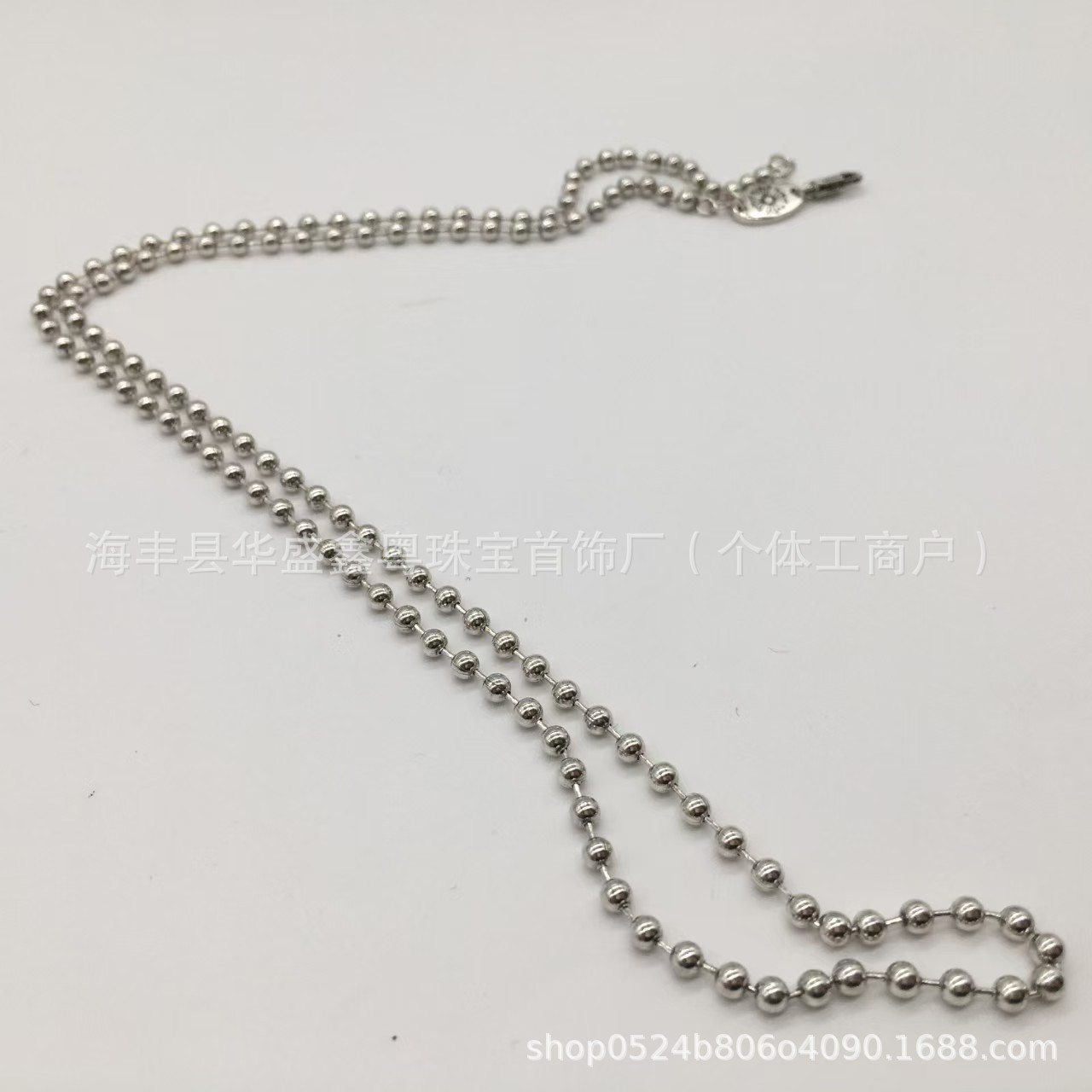 ボールチェーン