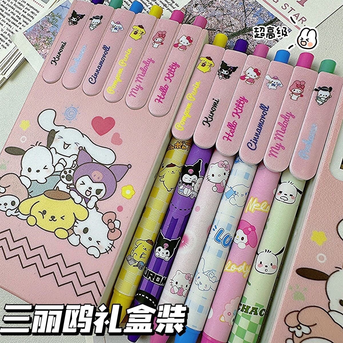 インサートボックス サンリオ 【6個1箱】