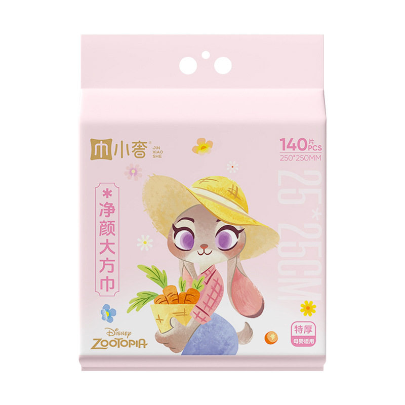 極厚800g [140ポンプダイヤ柄/25×25cm]