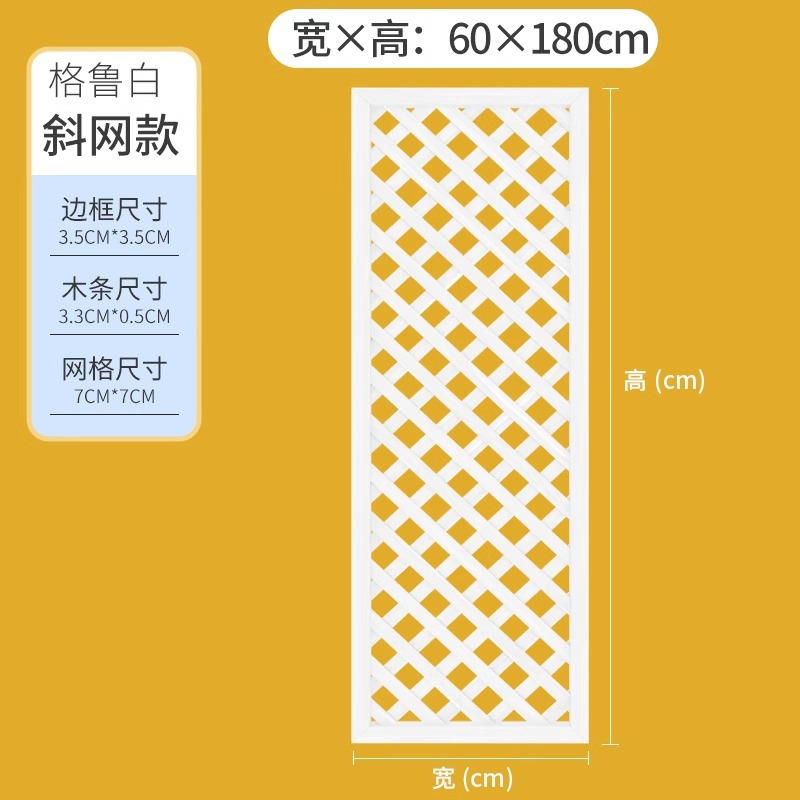 グルーホワイト増粘60*180cm 5層防食処理ホームデコレーションペイント