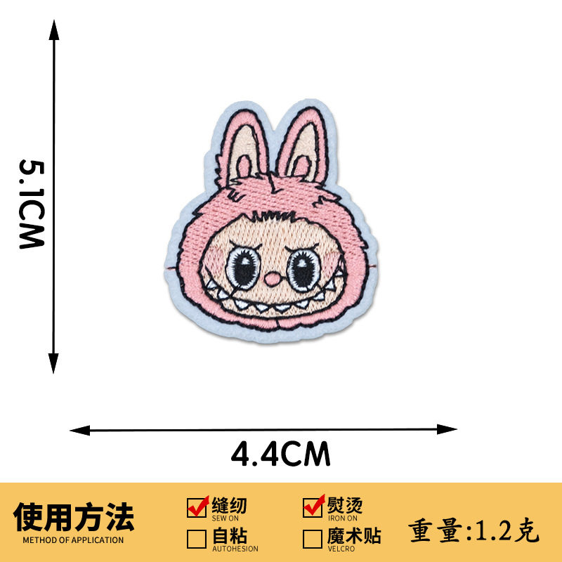 554# ピンクのウサギ