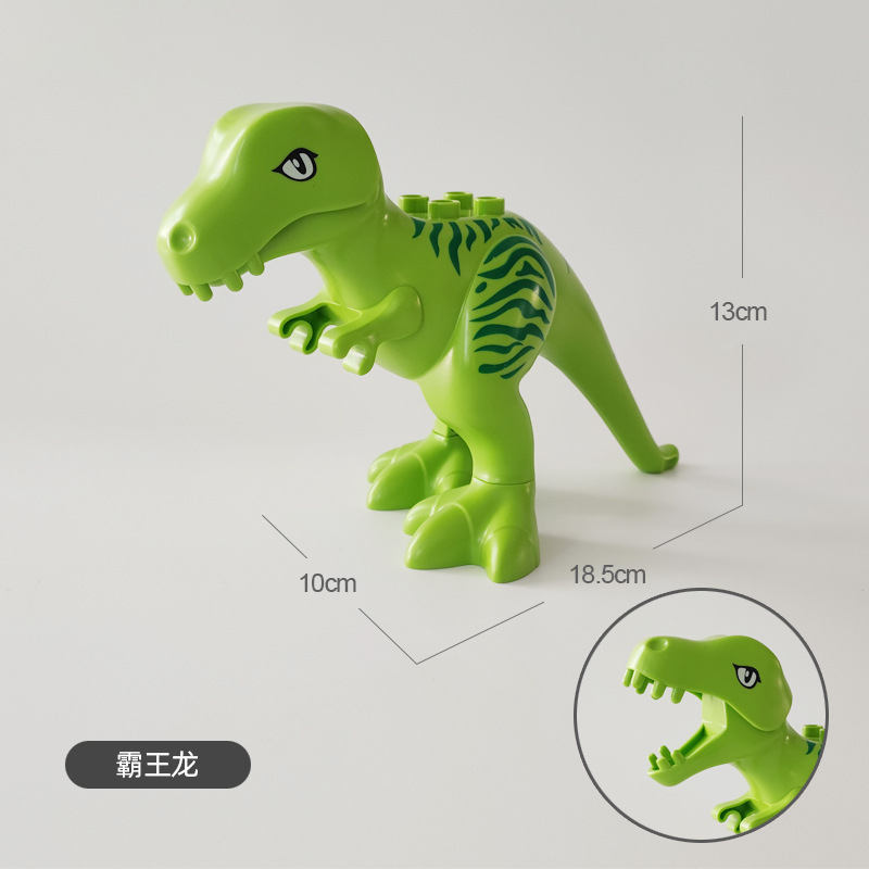 覇王龍