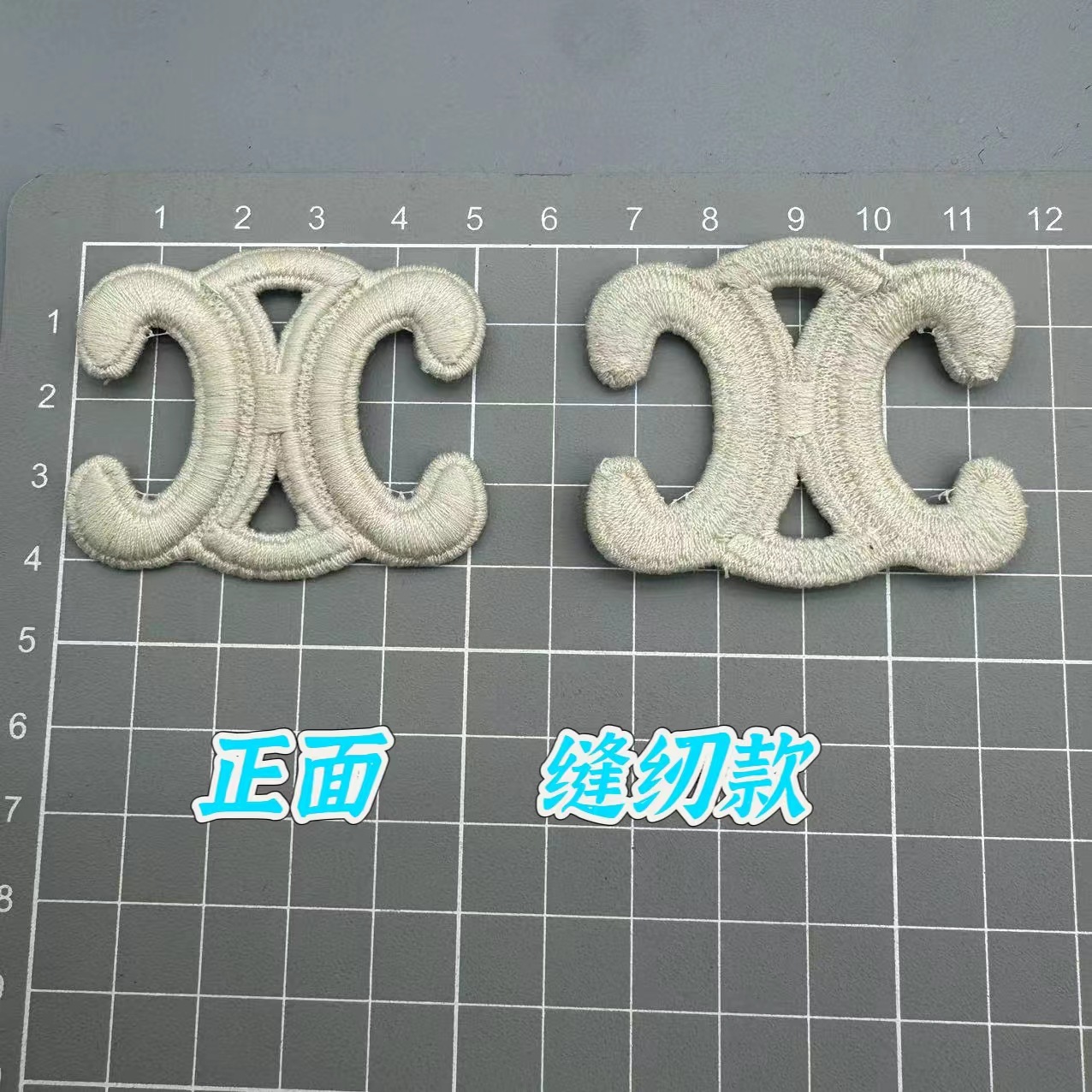 凸刺繍 ダブルC アプリコットカラー