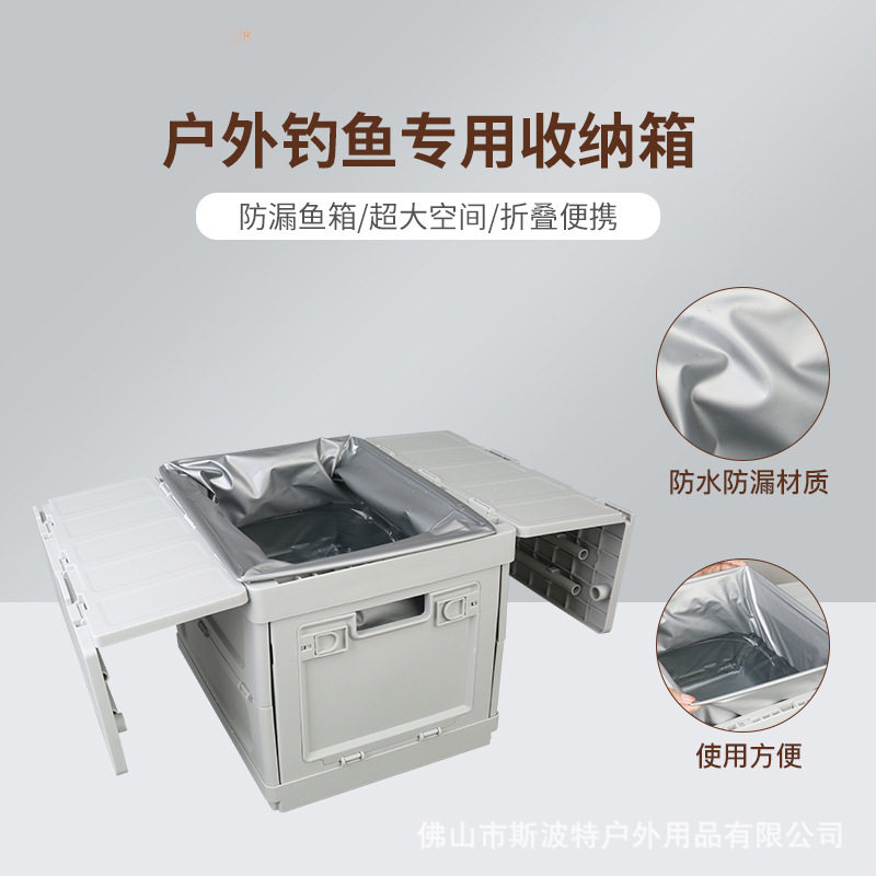 防水袋 + 折り畳み箱 (色とお客様確認)