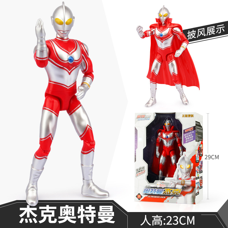 9inch ジャック★高さ23CM(納品マント)14箇所可動ジョイント