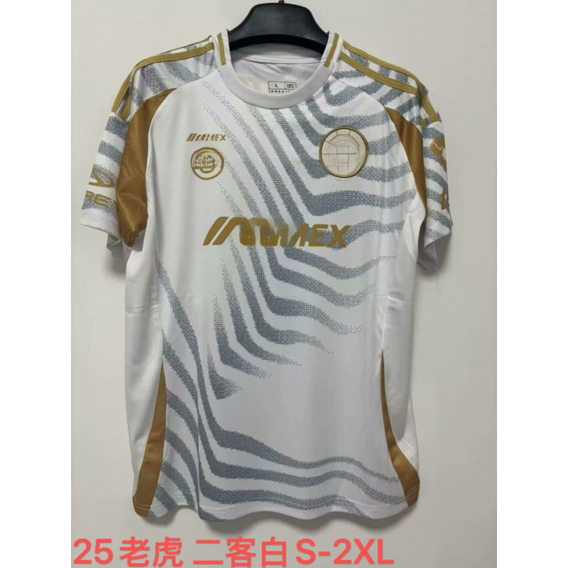 25 タイガー・エルケ・バイ