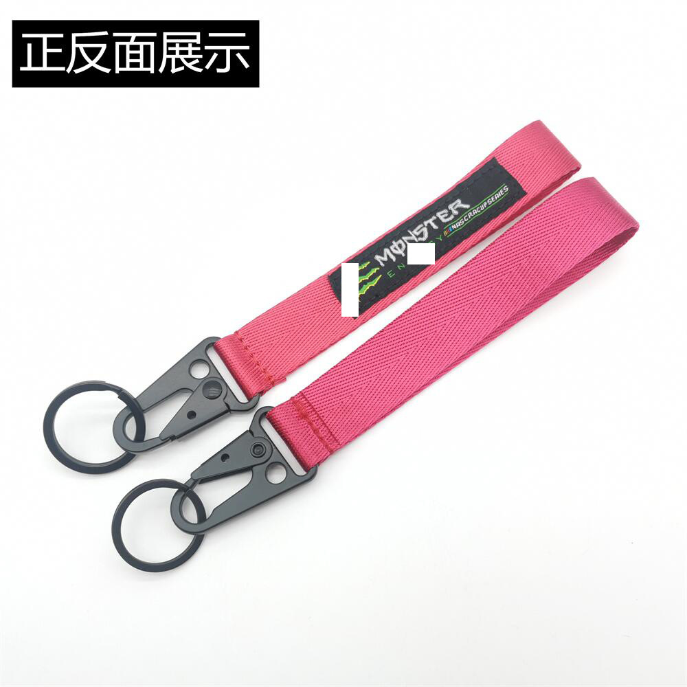 片面鷹の口は赤いb型を掛けます。