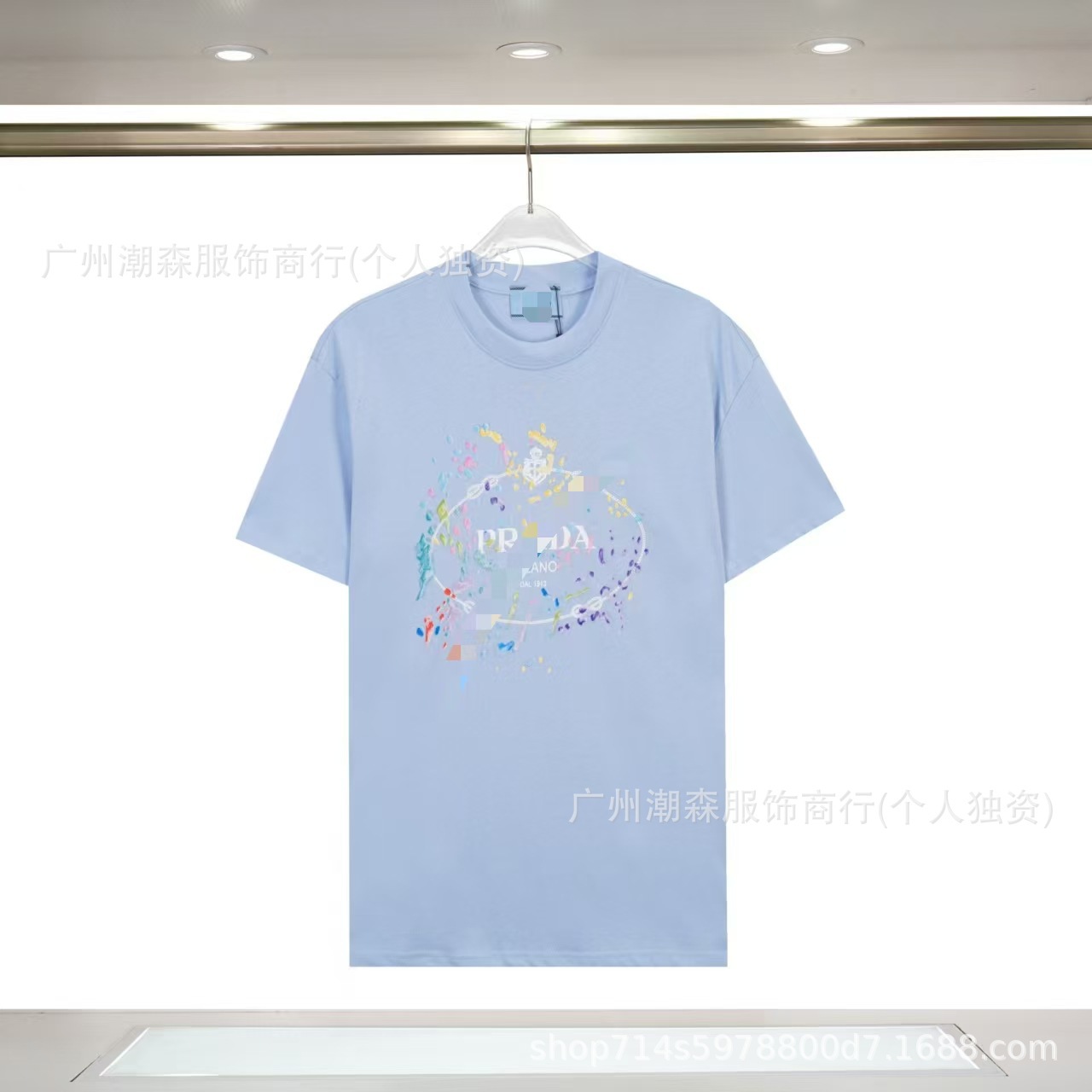 8353 ライトブルー