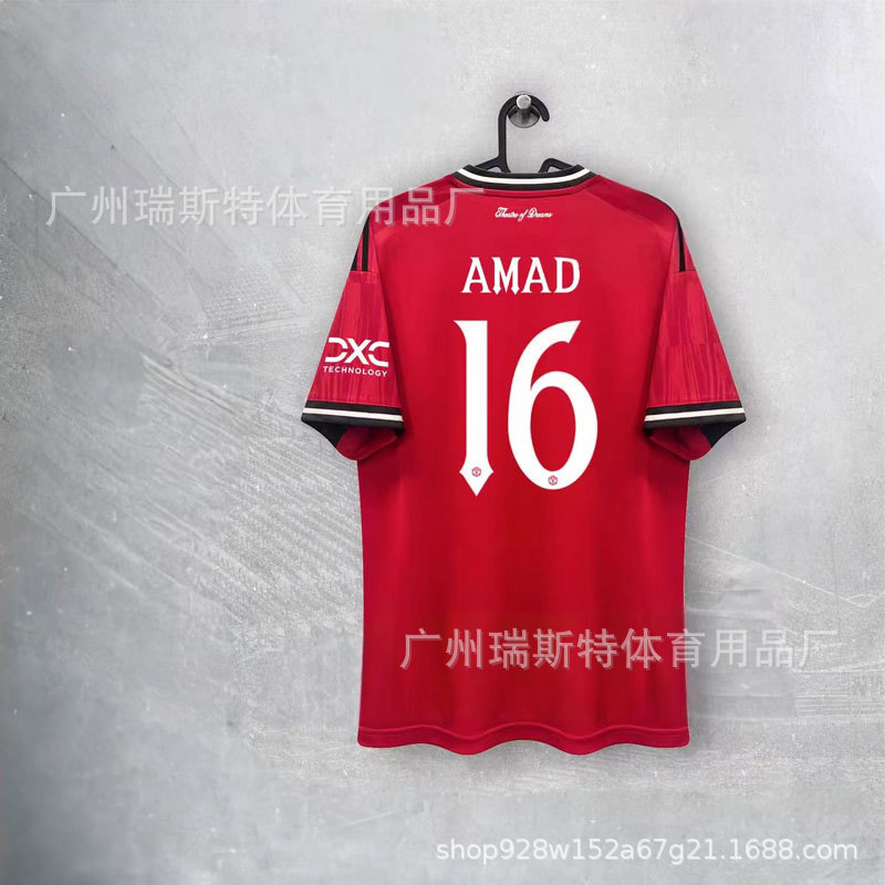 2526 マン L ホーム カップ セルフ プリント No. 16 スター