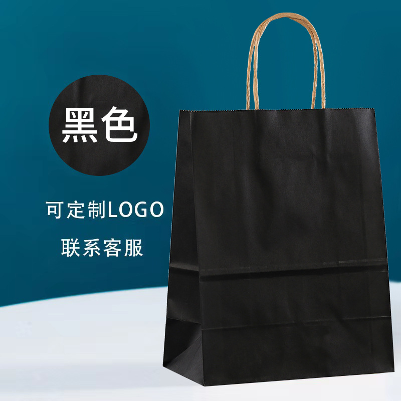 黒色; 小さな縦型 12*6*15