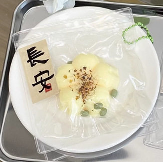 中華風キンモクセイ【ベージュ】