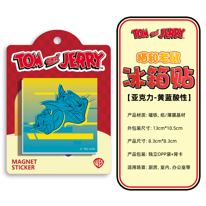 TJ アクリル冷蔵庫マグネット-イエローブルー アシッド DS01-18-0002