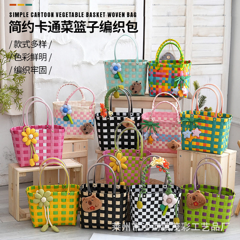 その他のカスタマイズされた色