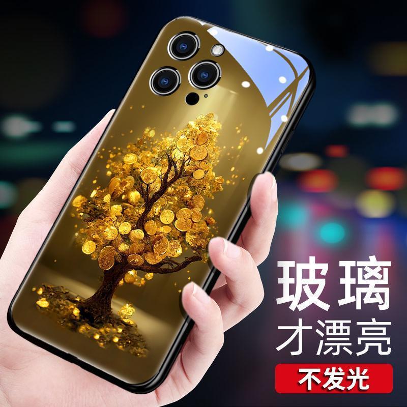 【発光しないガラスの殻】黄金の金の木の底