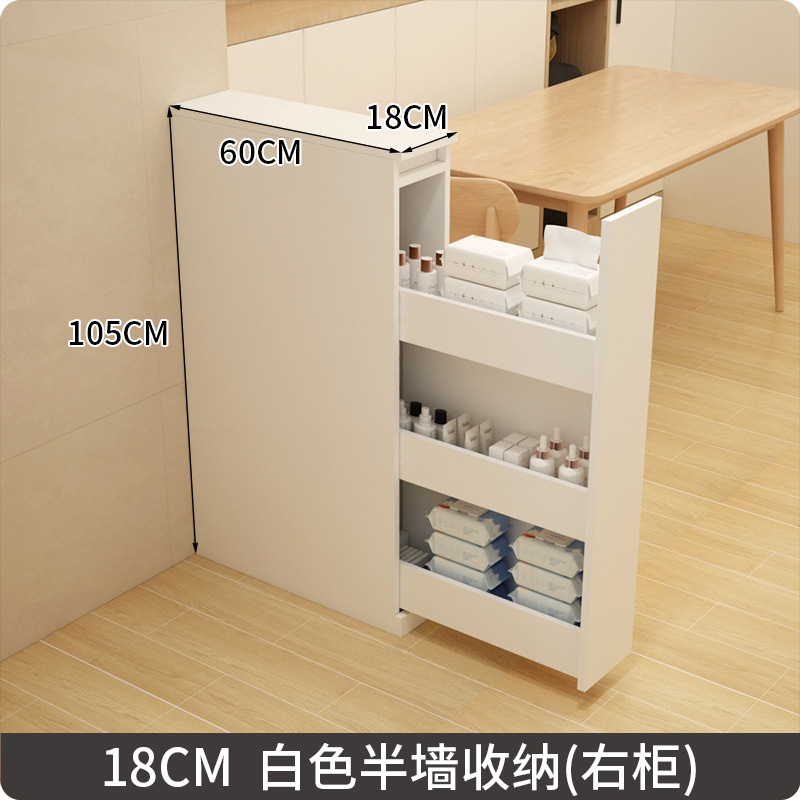 カスタマイズされた18cmの白い半壁収納キャビネット(右キャビネット)には取り付けは含まれません