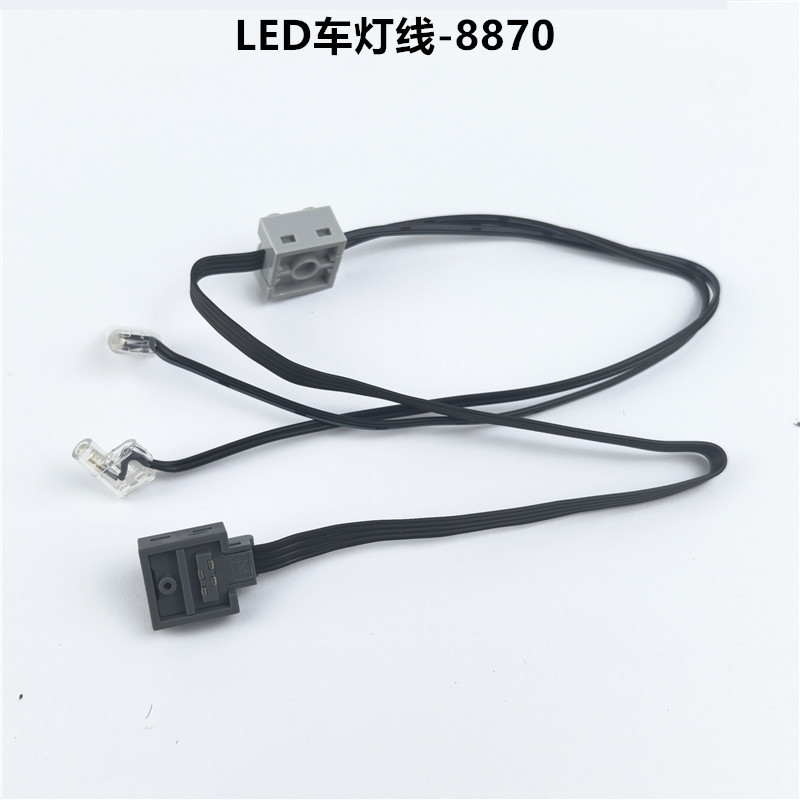 LEDカーライトコード