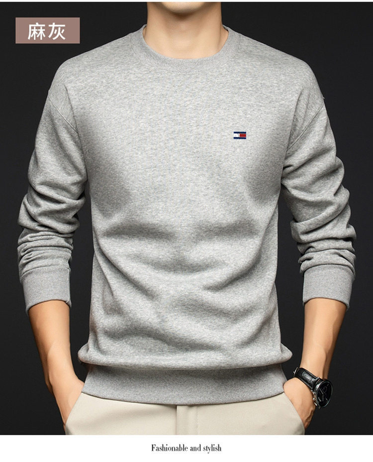 （春秋向け）ヘザーグレー