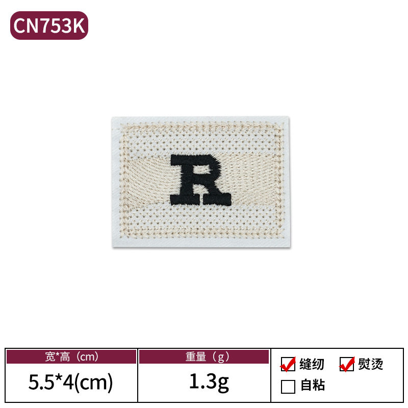 04-CM753K スクエアR