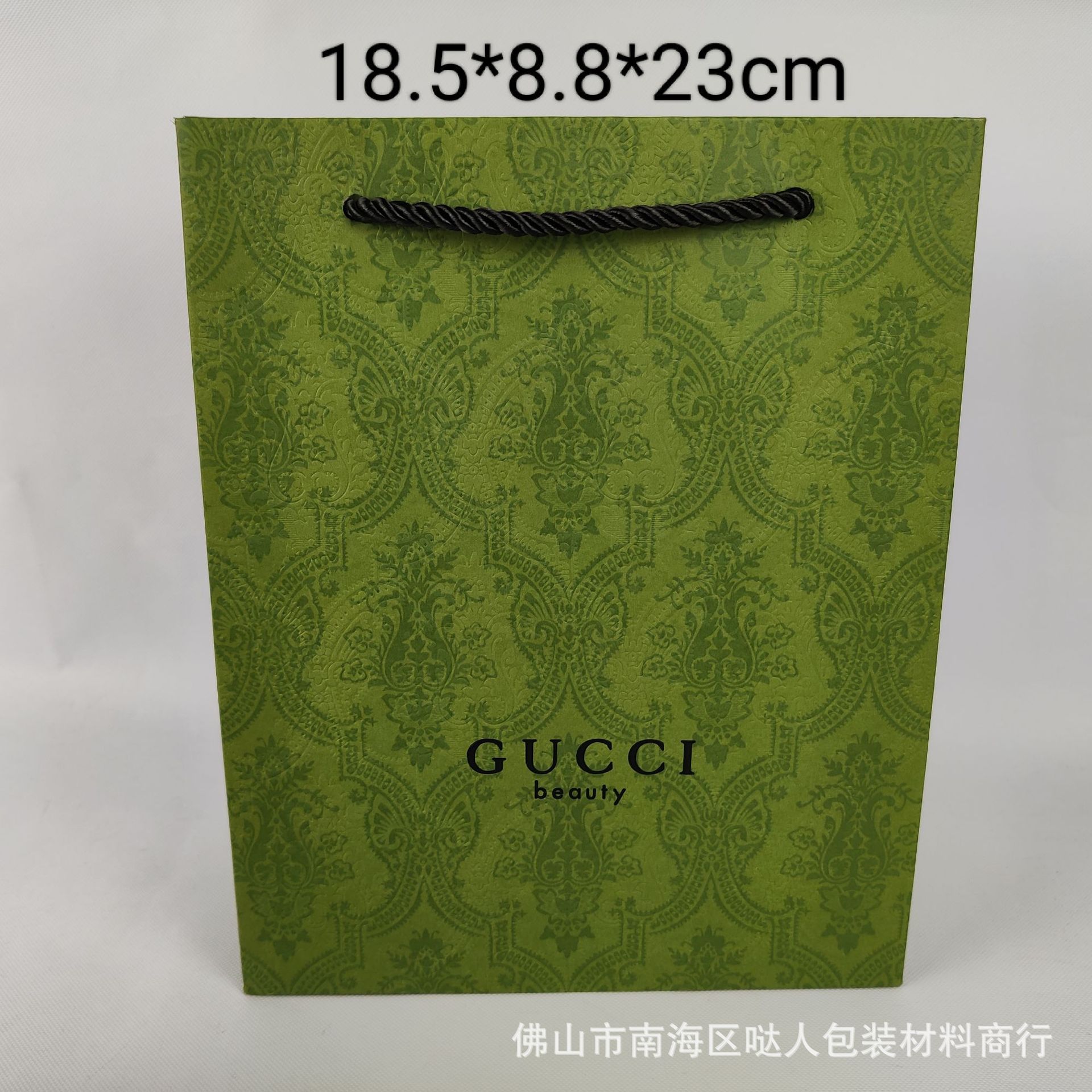 古代中袋 18.5×8.5×23