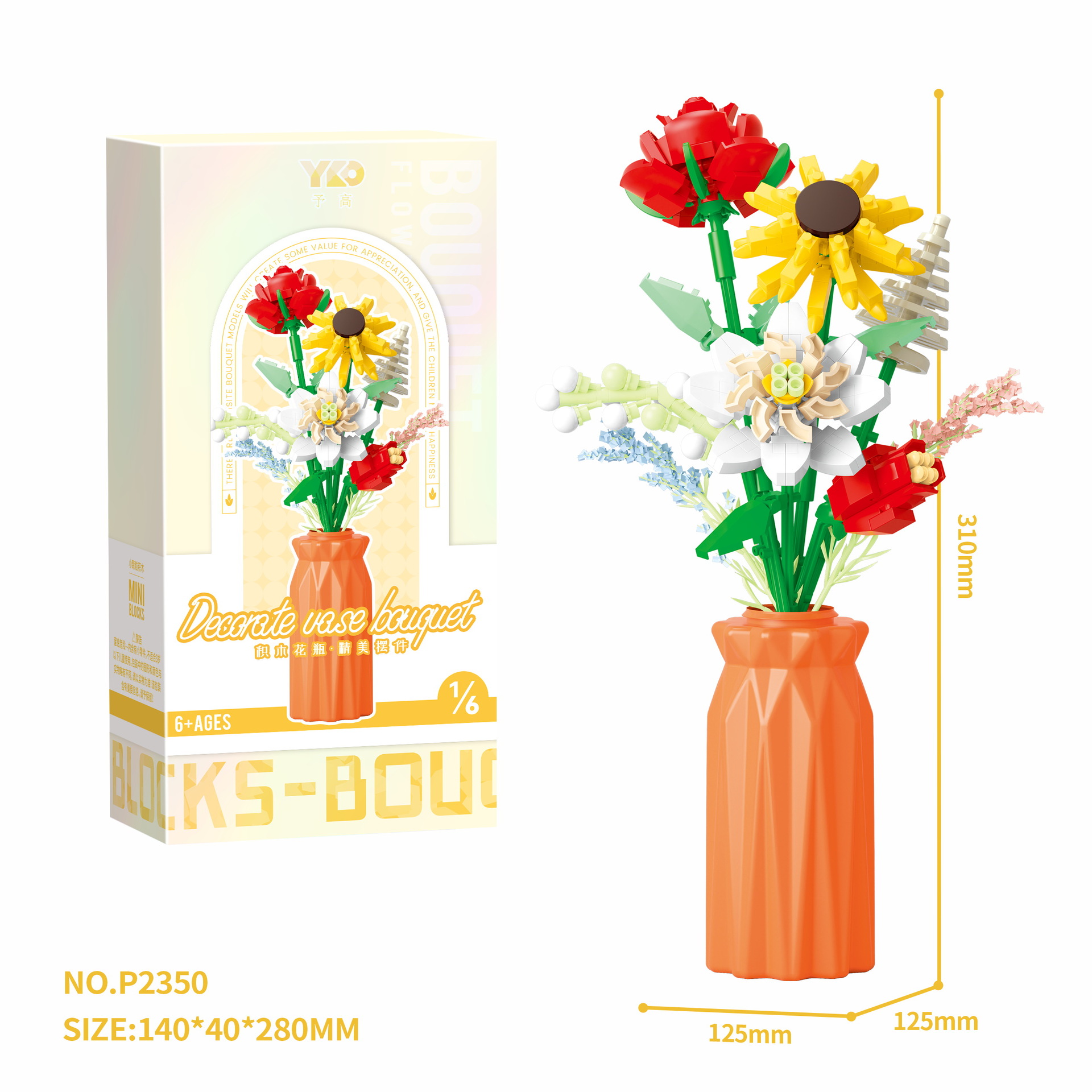 予高-p2350花瓶ブーケ1/6 (オレンジ花瓶を含む)