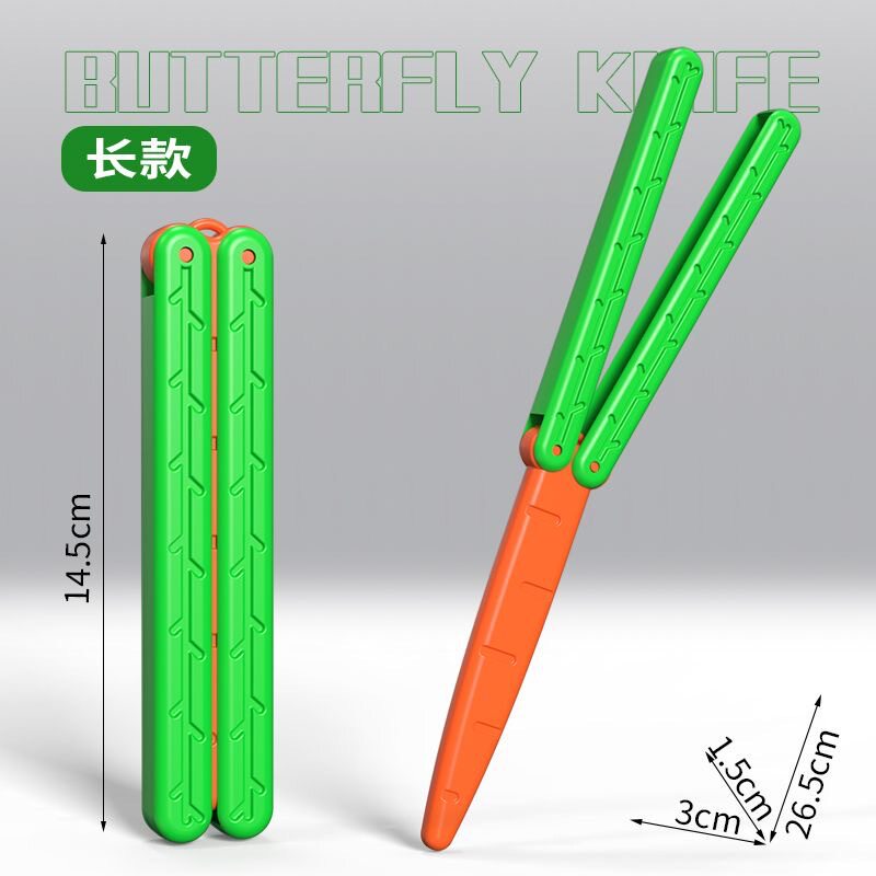 ロングタイプ-グリーンバタフライナイフ