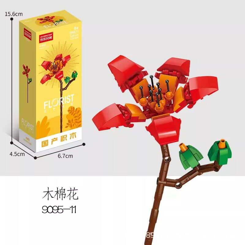 9095-11 カポック