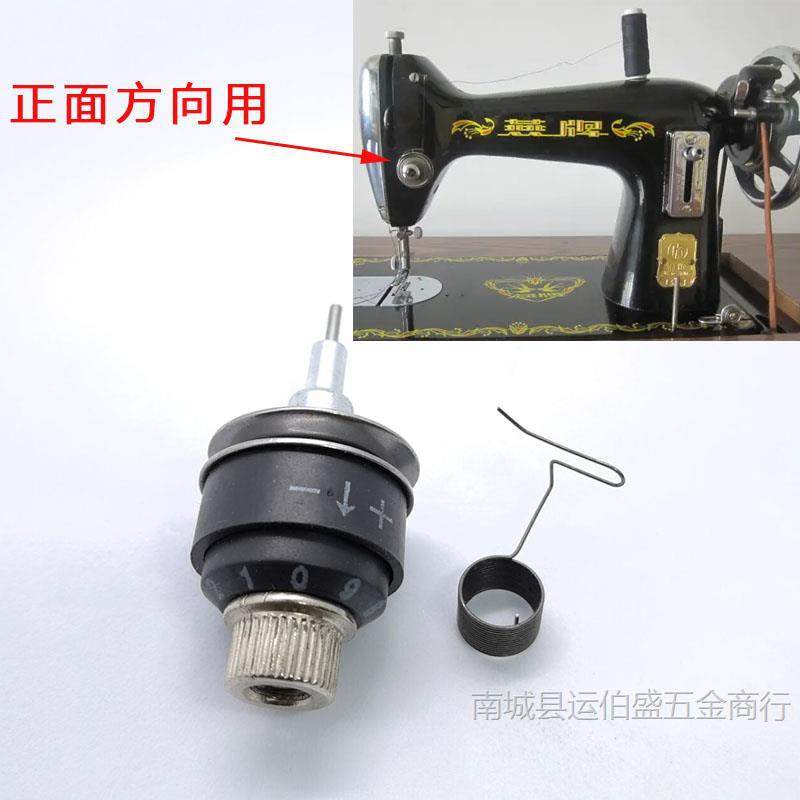 C型ワイヤークランプ+ワイヤーピッキングスプリング(前面)