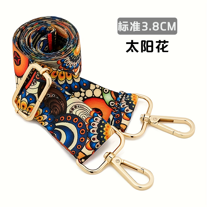 ひまわり（標準3.8CM）