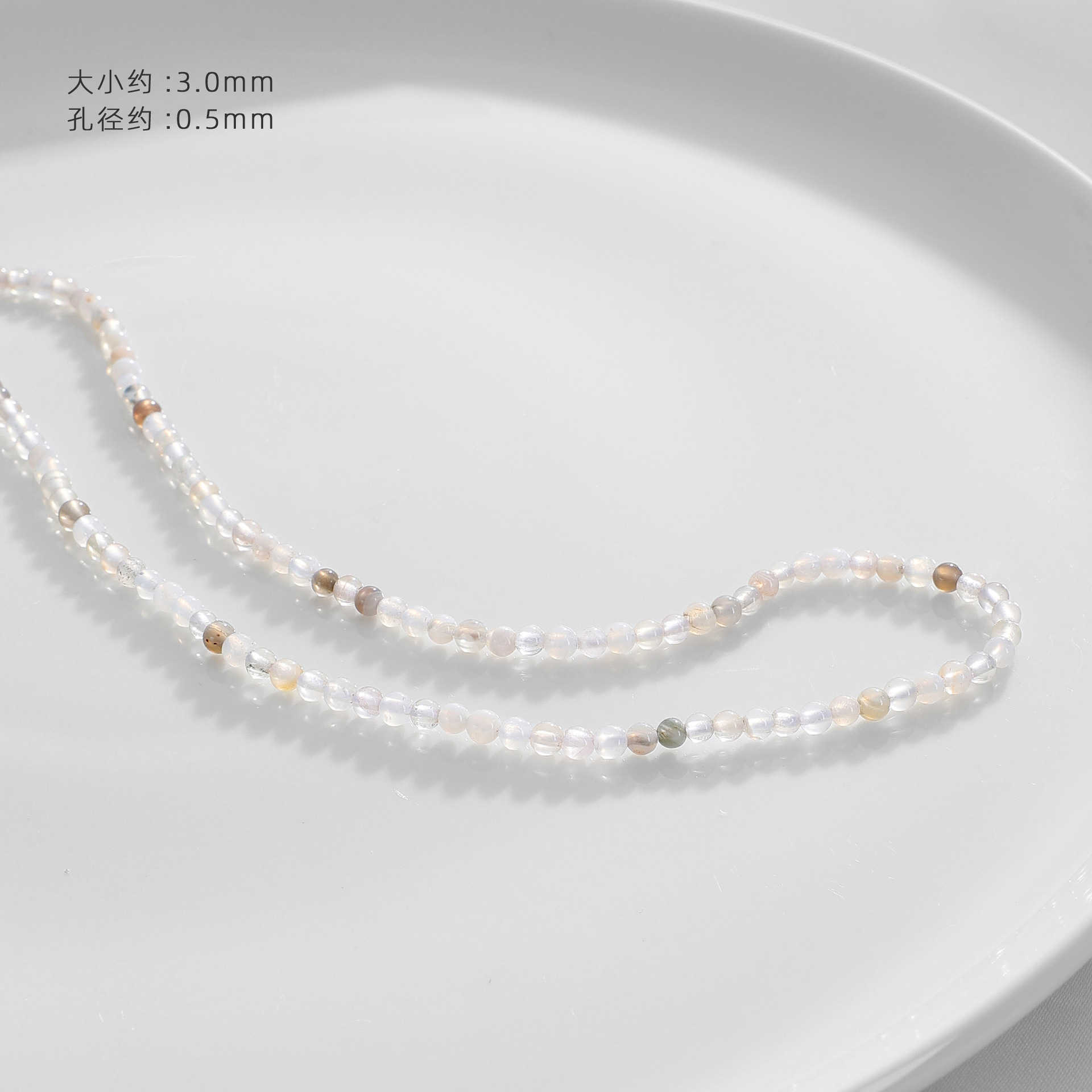 【ペルシャ湾石 3mm】1個 約39cm