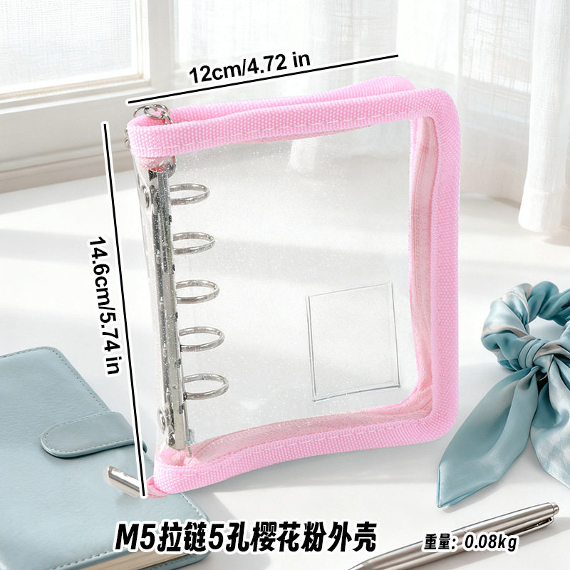 M5 ジッパー 5 穴 桜ピンク シェル 中ページなし