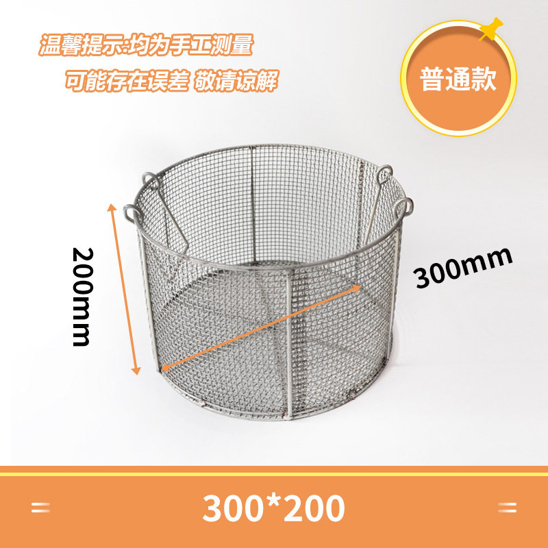 300*200正味重量1.6kg