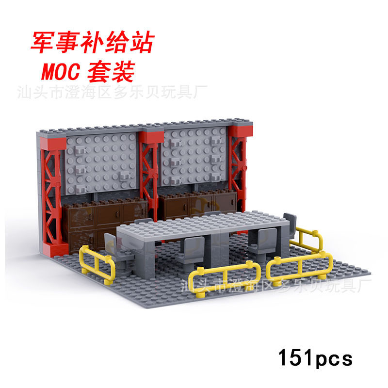 WQK150 サプライステーション-150個