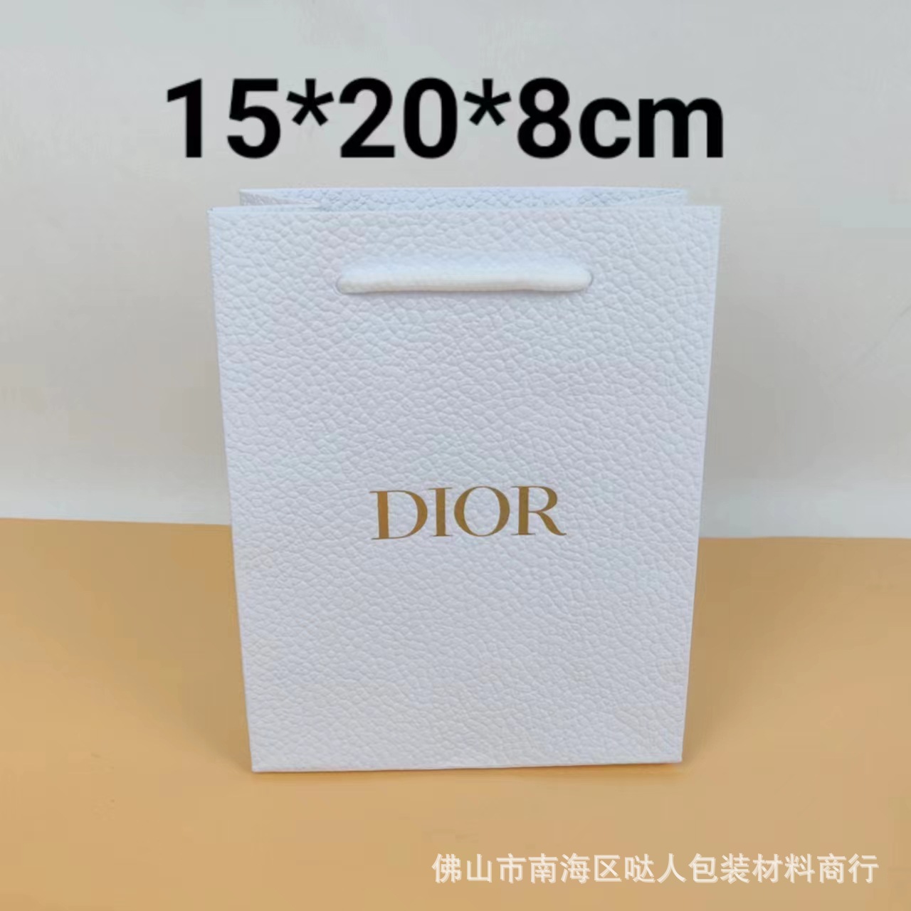 ジンディバッグ 15*8*20