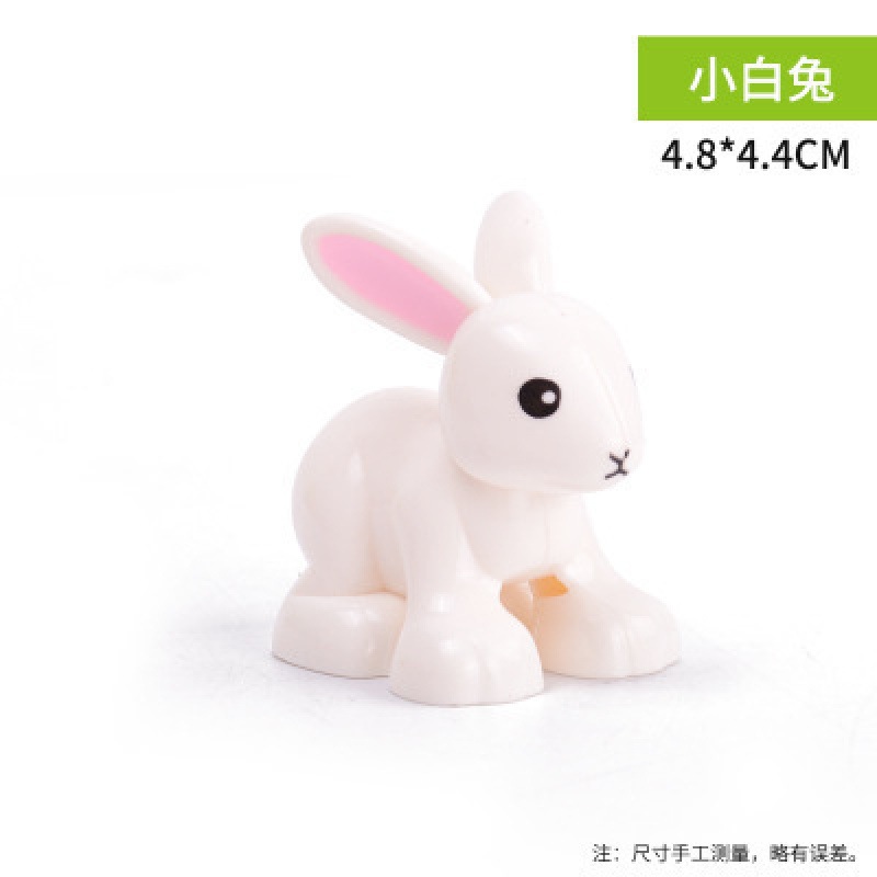 白いウサギ