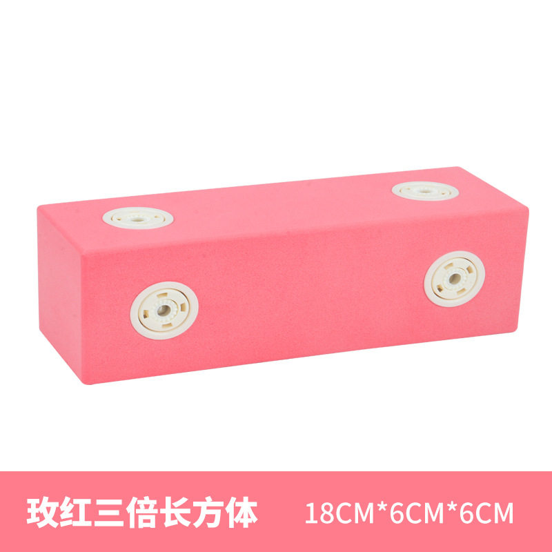 ローズレッド三重直方体