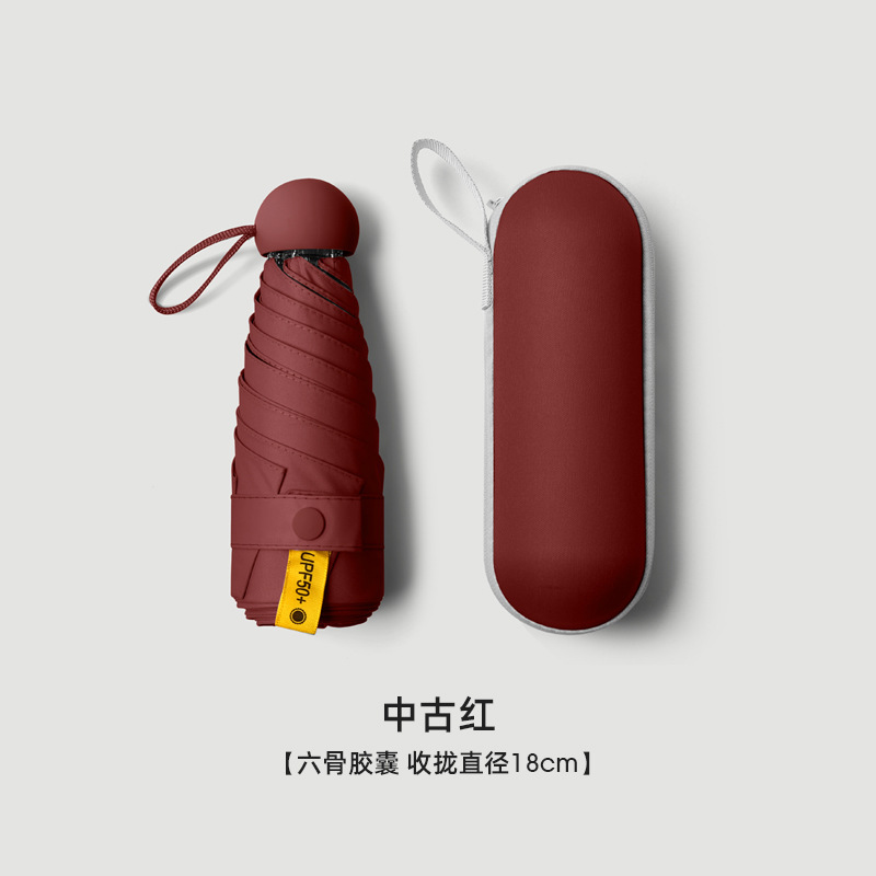 44% off ボーン バンド ボックス - バーガンディ