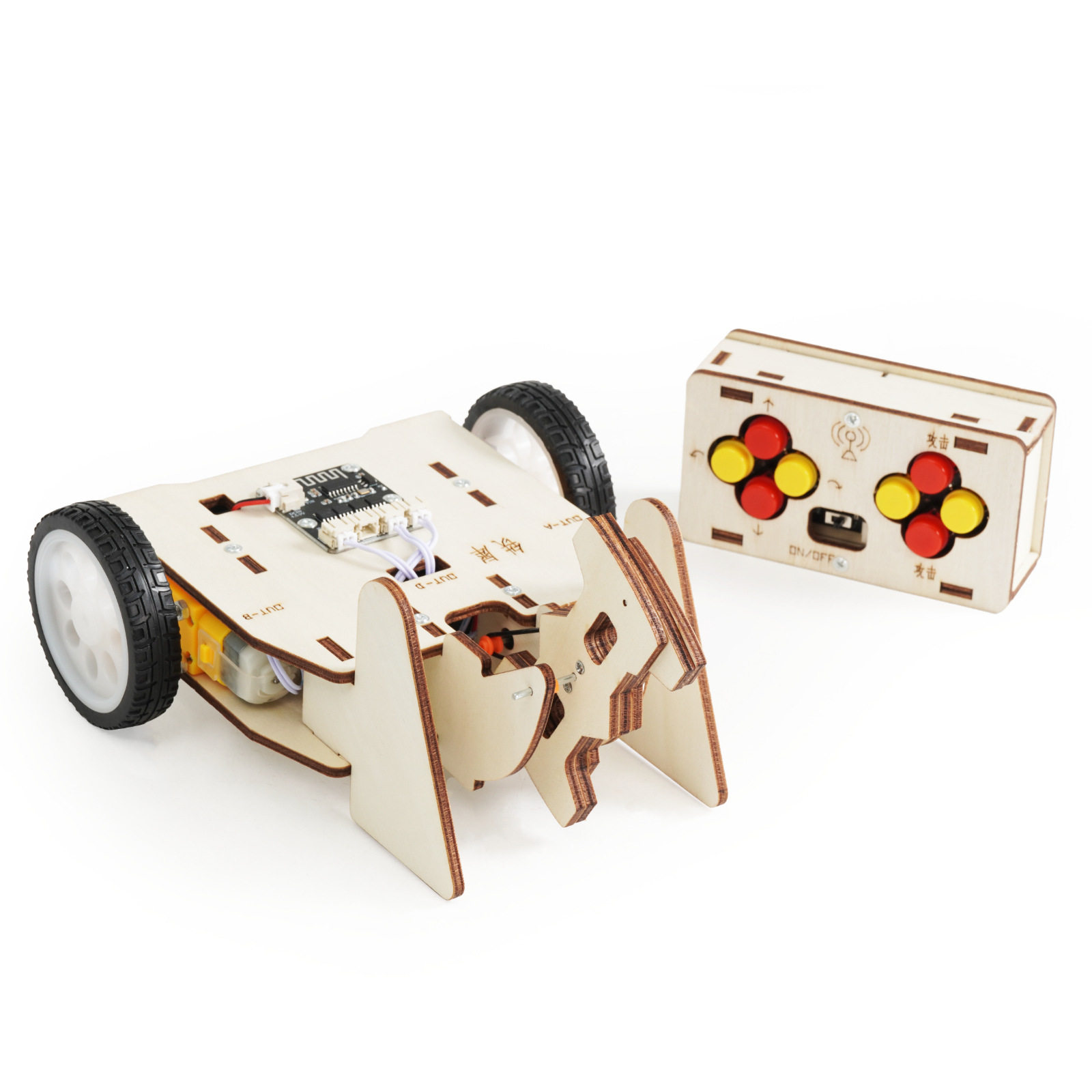 A-73 リモコン戦闘戦闘戦車-Tixi