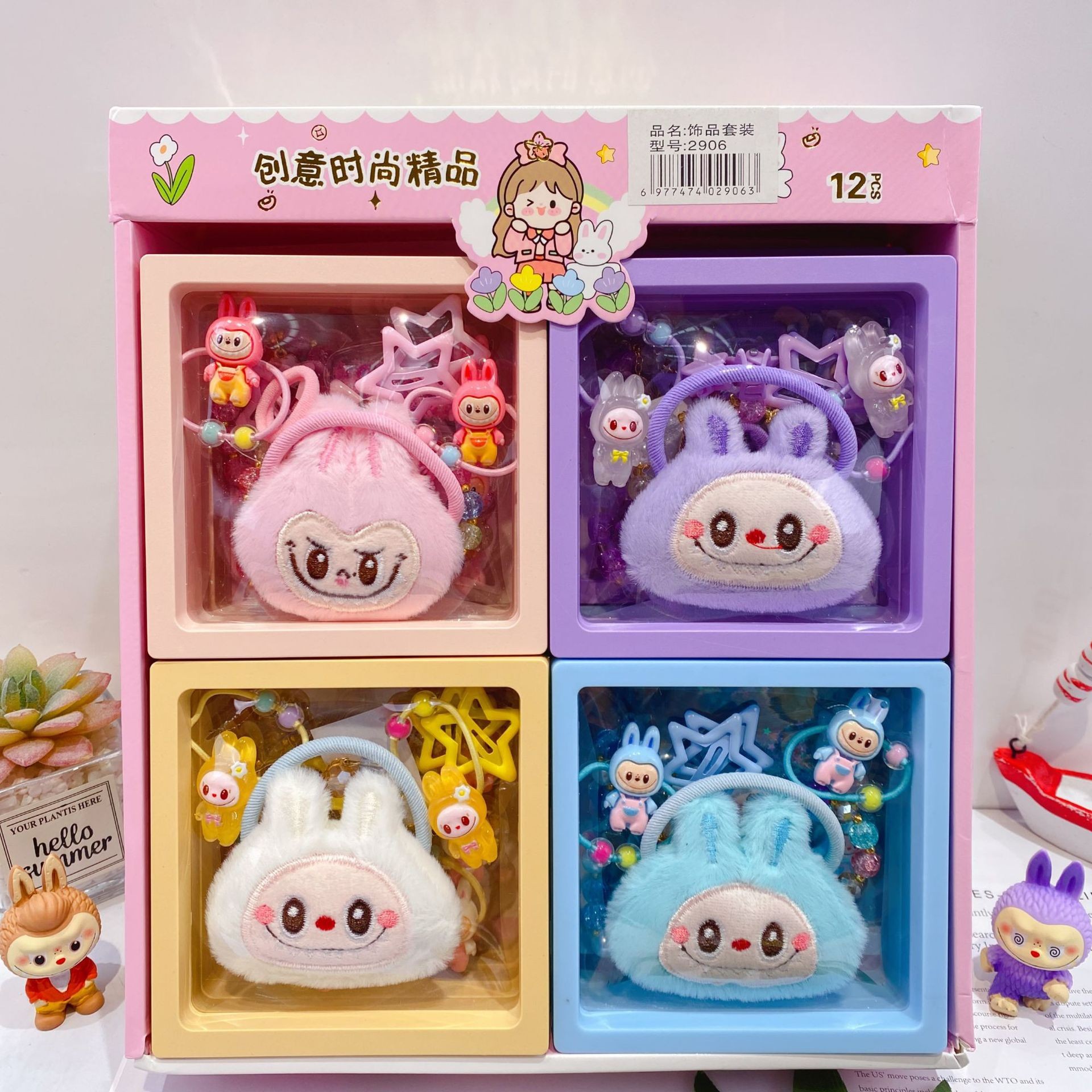 2926 ラブブ クリスタル ブレスレット ドール ヘアロープ ジュエリー セット