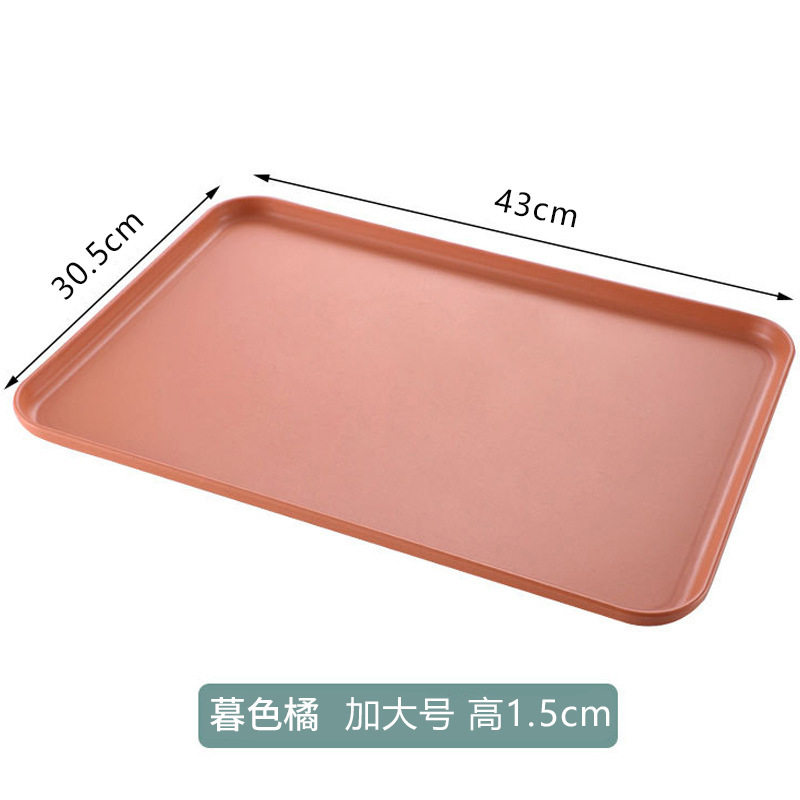 暮色オレンジサイズのトレー