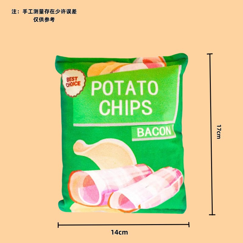 ベーコン味